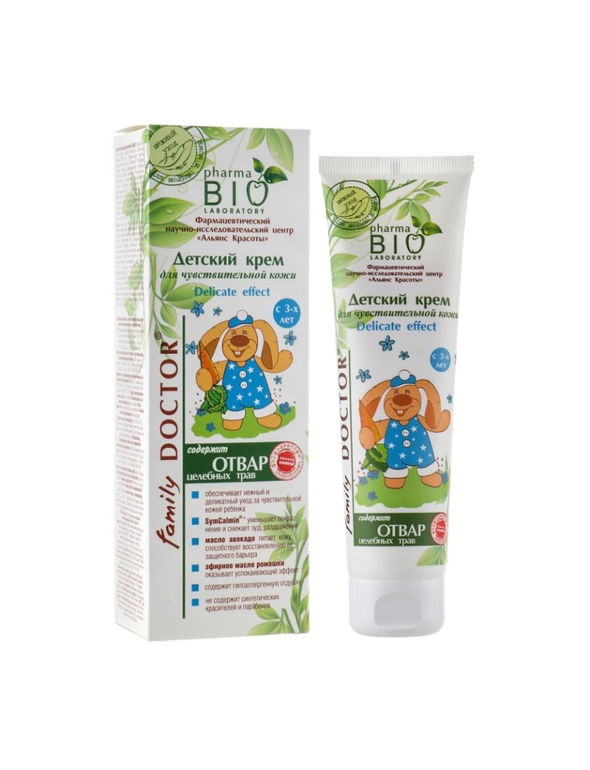 *Крем Pharma Bio Детский для чувствительной кожи Delicate effekt 120 мл *Крем Pharma Bio Детский для чувствительной кожи Delicate effekt 120 мл