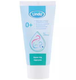 Крем Lindo під підгузок
