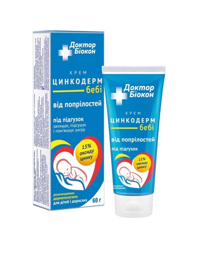 *Крем Доктор Біокон Цинкодерм Бебі проти попрілостей 60г