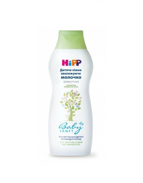 Молочко HiPP 90308 дитяче ніжне зволожуюче 350 мл