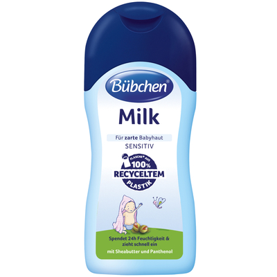 Молочко Bubchen 200мл (ГС)