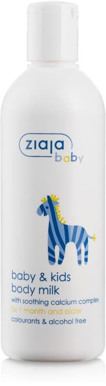 *Молочко Ziaja Baby для тела 300 мл *Молочко Ziaja Baby для тела 300 мл
