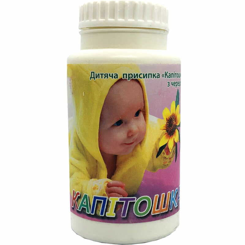 Присипка дитяча Капітошка з чередою 100г