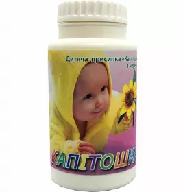 Присипка дитяча Капітошка з чередою 100г