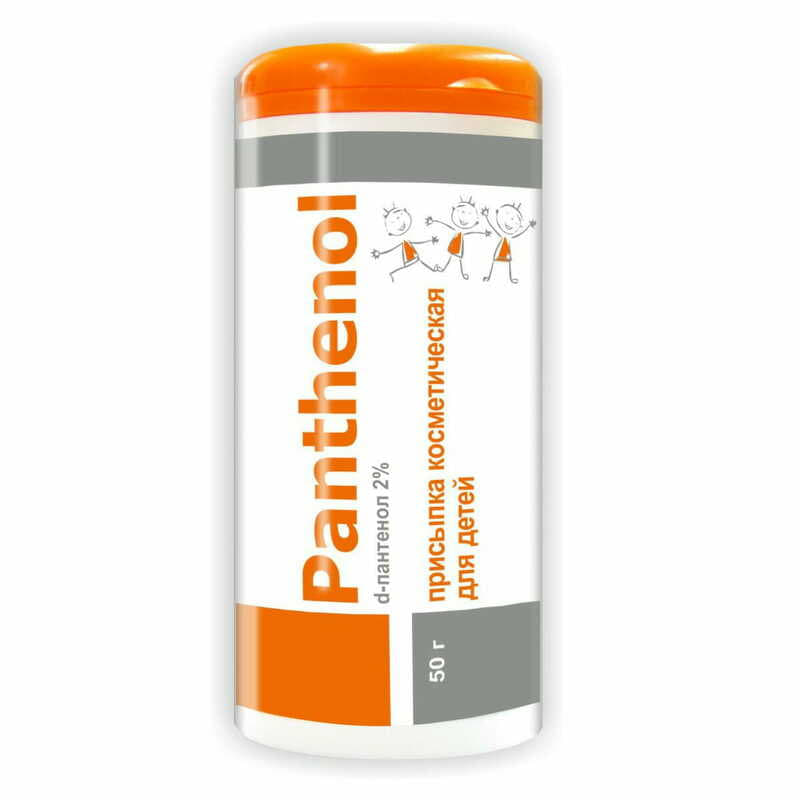 *Присипка Пантенол 50г
