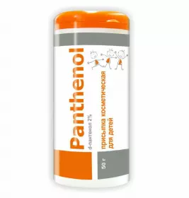 *Присипка Пантенол 50г
