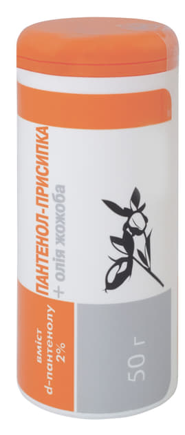 *Присипка Пантенол +олія жожоба 50г