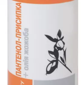 *Присипка Пантенол +олія жожоба 50г