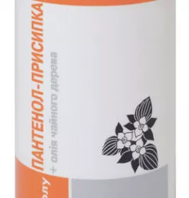 *Присипка Пантенол +олія чайного дерева 50г