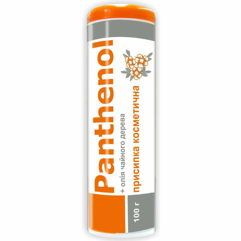 *Присипка Пантенол +олія чайного дерева 100г