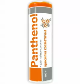 *Присипка Пантенол +олія чайного дерева 100г