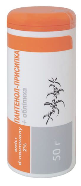 *Присипка Пантенол +обліпиха 50г