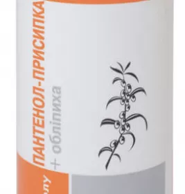 *Присипка Пантенол +обліпиха 50г