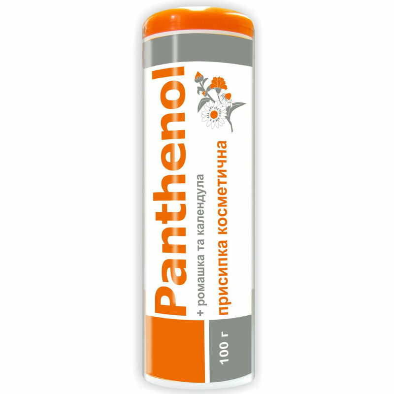*Присипка Пантенол +ромашка з календулою 100г