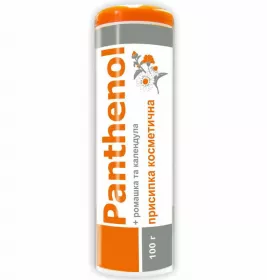 *Присипка Пантенол +ромашка з календулою 100г