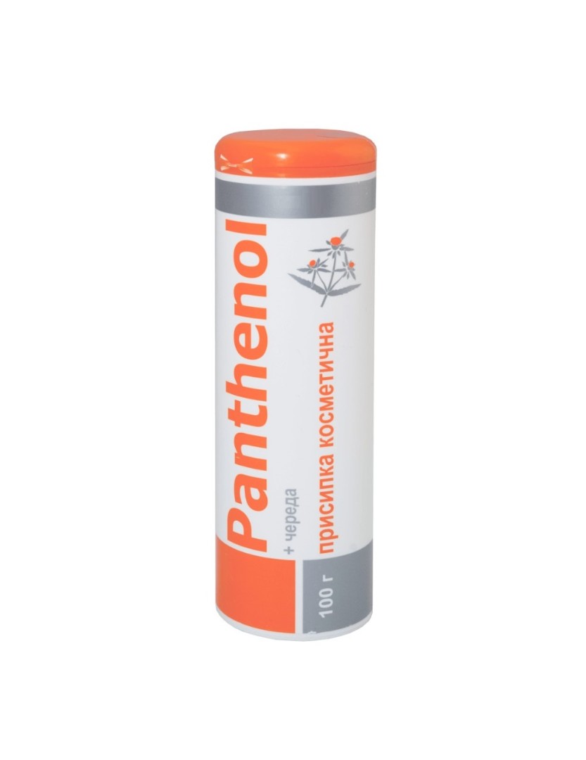 *Присипка Пантенол +череда 100г