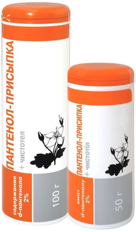 *Присипка Пантенол +чистотіл 100г