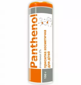 *Присипка Пантенол 100г