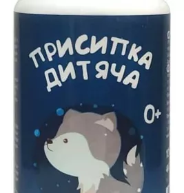 *Присипка Фармаком Нєжа гігієнічна 100г