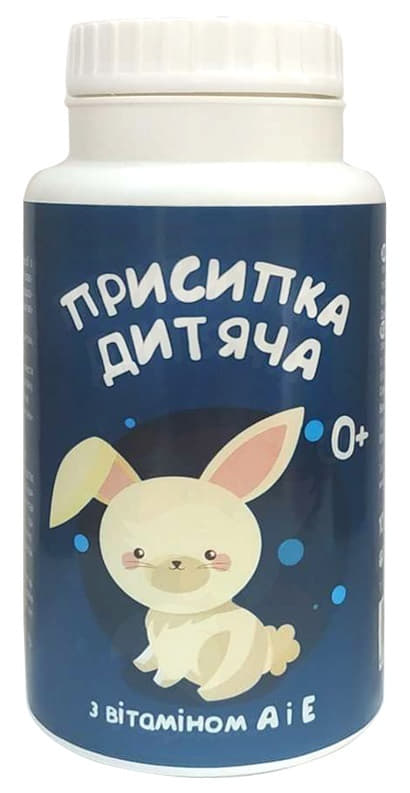 *Присипка Фармаком Нєжа з вітамінами А і Е 100г