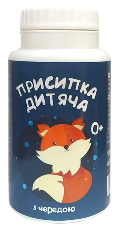 *Присипка Фармаком Нєжа з чередою 100г