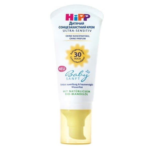 *Крем HiPP Babysanft Солнцезащитный детский 50мл *Крем HiPP Babysanft Солнцезащитный детский 50мл