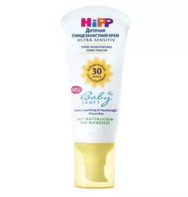 *Крем HiPP Babysanft Солнцезащитный детский 50мл