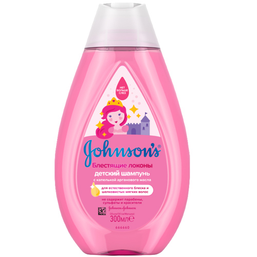 *Шампунь Jonsons baby Дитячий для волосся Блискучі локони 300 мл