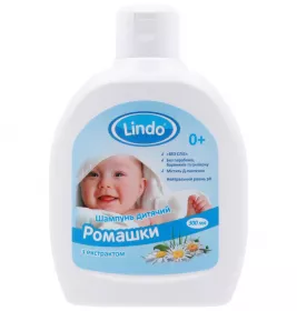 Шампунь Lindo дитячий без сліз із Д-Пантенолом з екстрактом ромашки 300 мл