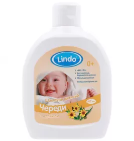 Шампунь Lindo дитячий без сліз із Д-Пантенолом з екстрактом череди 300 мл
