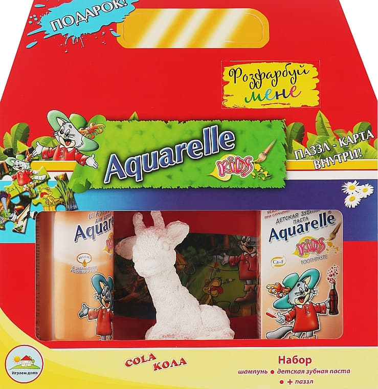 *Шампунь Ципленок детский Hаppy Boy 300 мл