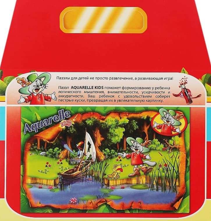 *Шампунь Ципленок детский Hаppy Boy 300 мл