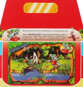 *Шампунь Ципленок детский Hаppy Boy 300 мл