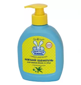 Шампунь Вухатий нянь дитячий Для волосся і тіла 300 мл