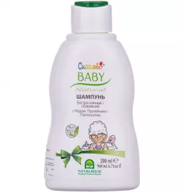 *Шампунь Кучиоло деликатный 150 мл