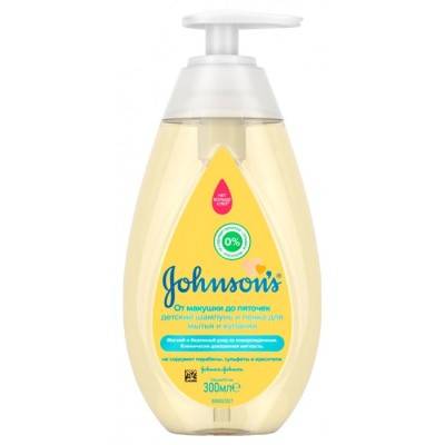 Пінка-шампунь Johnsons Baby Від верхівки до п'ят 300мл