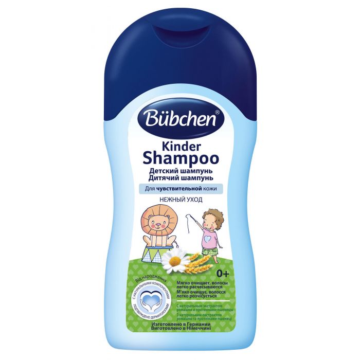 Шампунь Bubchen для волосся 200 мл (ГС)