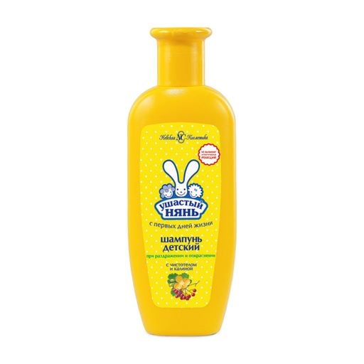 *Шампунь Вухатий нянь для чутливої шкіри 200 мл