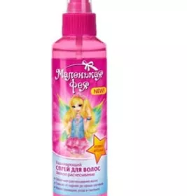 *Спрей Маленька фея для волосся Доглядаючий Легке розчісування 160 мл
