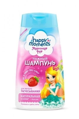 *Шампунь Маленька фея ніжний Слухняні локони 240 мл
