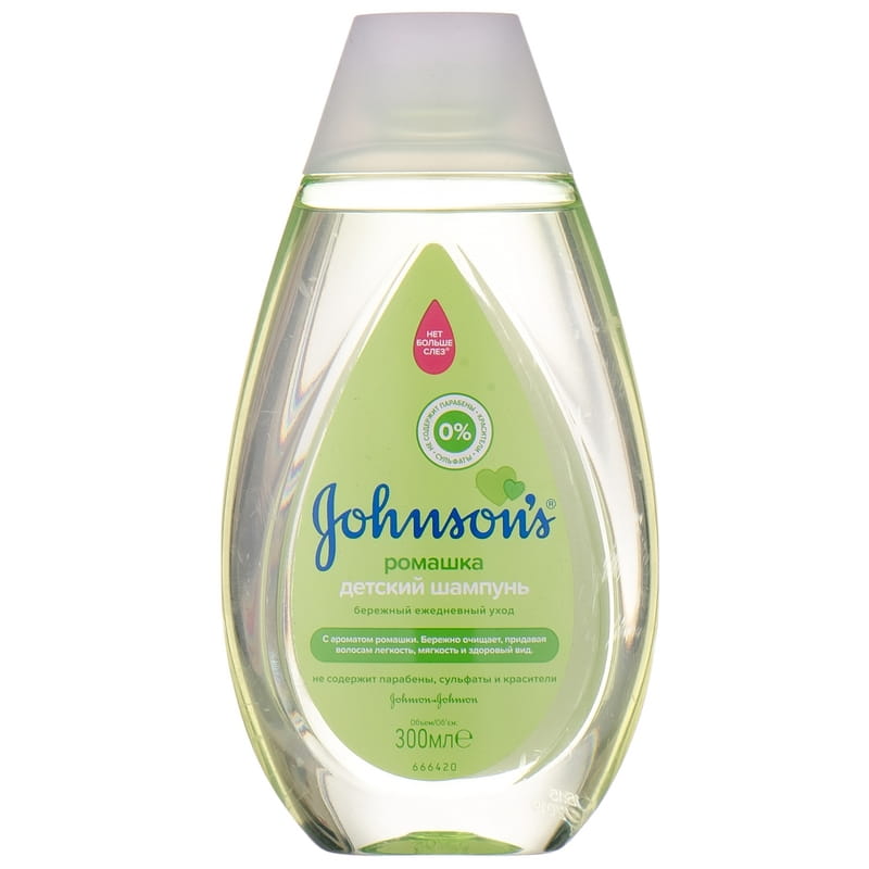 Шампунь Johnsons Baby з ромашкою 300мл