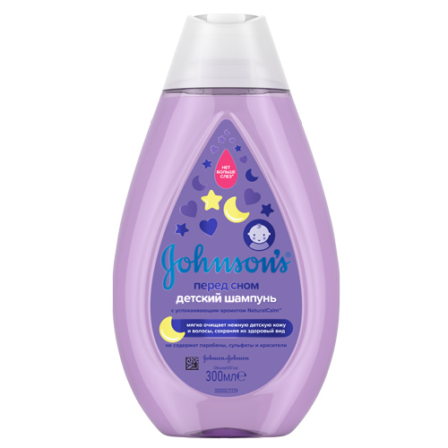 *Шампунь Jonsons baby з лавандою 300 мл