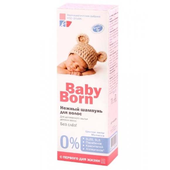 *Шампунь Baby Born Нежный для волос 200 мл