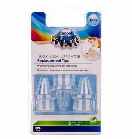 *Сменные наконечники Canpol для аспиратора 3 шт