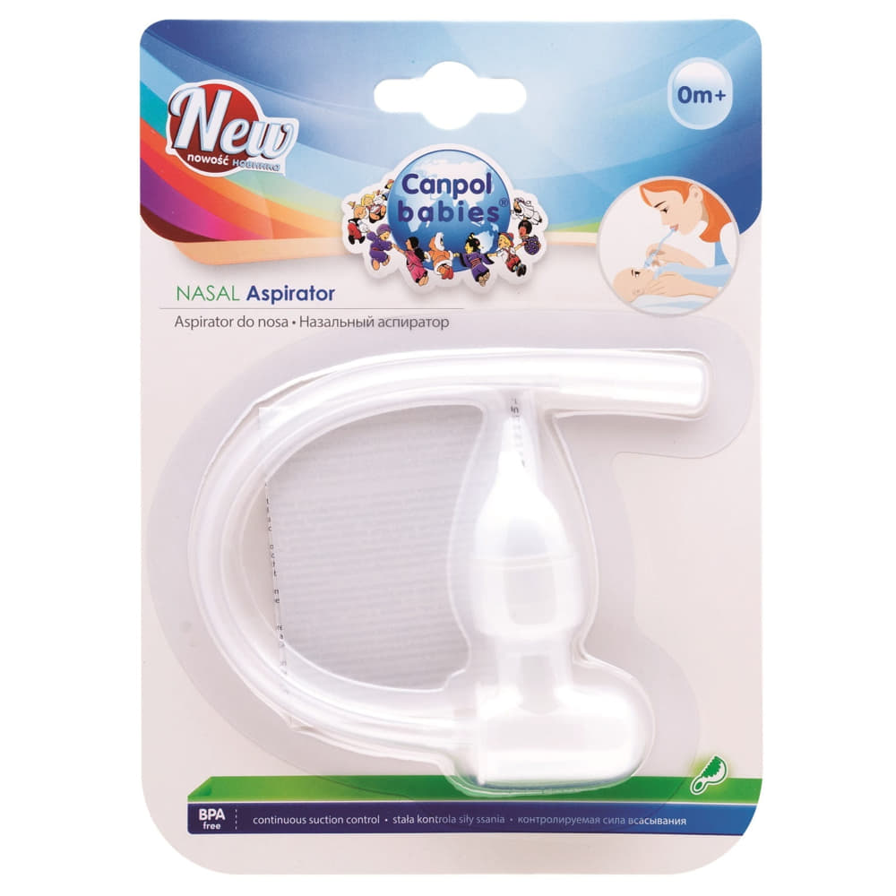 Аспіратор Canpol 56/007 для носа