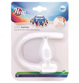 Аспіратор Canpol 56/007 для носа