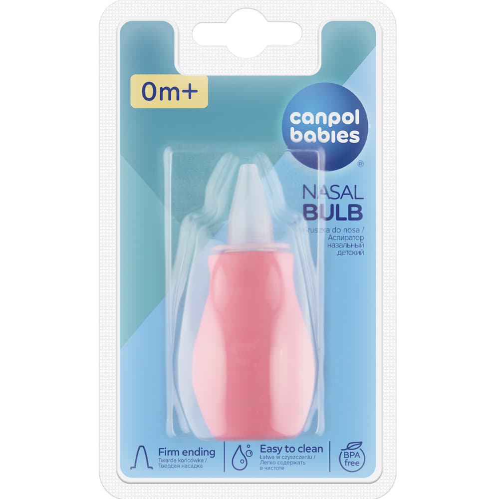 *Аспіратор Canpol 2/118 для носа