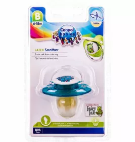 *Пустушка Canpol 22/604 латекс анатом 6-18 міс