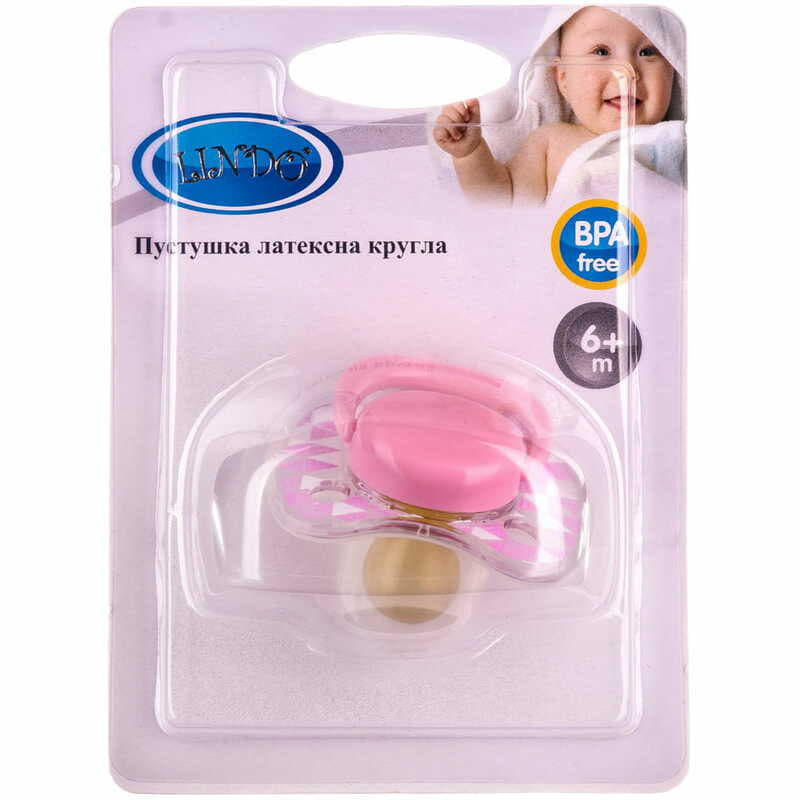 Пустушка Lindo латексна, кругла з кільцем 6-12міс.