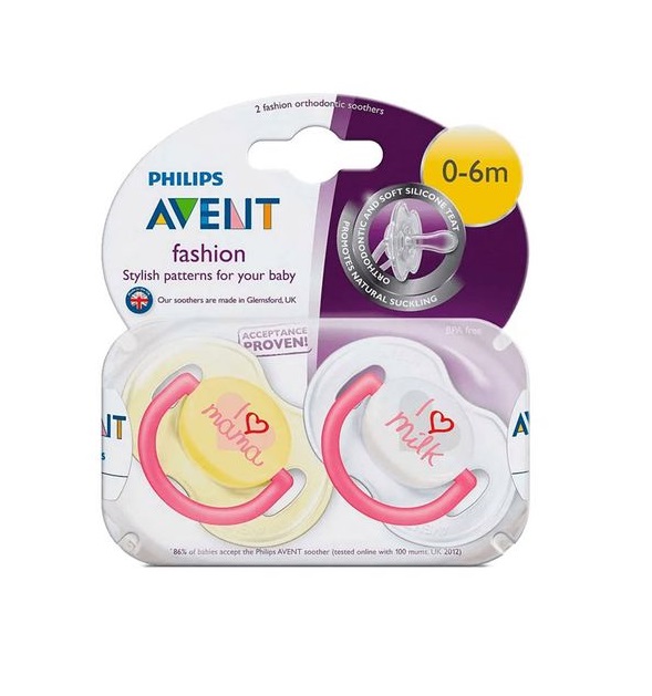 *Пустушка Avent Fashion/I love 0-6 міс 2шт